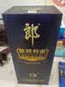 郎酒 郎牌特曲T6 兼香型白酒 50度 500mL*1瓶 单瓶装 实拍图