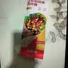大希地老北京风味鸡肉卷 奥尔良口味 150g*5 早餐半成品微波炉速食 实拍图