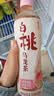 康师傅 蜜桃乌龙茶500ml*15瓶 水果味茶饮料 饮品 量贩装整箱 热门商品 实拍图