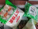 安井杂粮包 800g 1包 约27个 粗粮馒头花卷 家庭装面点早餐包子 实拍图