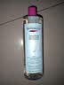 蓓昂斯（BYPHASSE）净颜卸妆水500ml/瓶清洁温和面部眼唇敏感肌生日礼物效期27年11月 实拍图