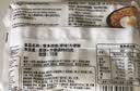 营多捞面印尼方便面传统夜宵速食捞面日式鸡肉原味汤面袋面86g*5印尼进口 实拍图