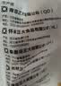 正大琵琶腿2斤 鸡腿鸡肉鸡腿肉生鲜早餐鸡腿烧烤琵琶腿 实拍图