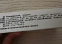 【海正】伊索佳 硫酸氨基葡萄糖胶囊 0.314g*12粒*2板 结晶型硫酸氨糖原发性及继发性骨关节炎 实拍图