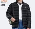 骆驼（CAMEL）火炉羽绒服冬季新款男装3A抗菌抗静电90绒子立领排骨轻薄羽绒外套 实拍图