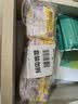 爱璐茜（elis）大王迷你卫生巾180mm*42片 护垫超薄护翼型棉柔日用卫生巾姨妈巾 实拍图