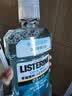 李施德林精油漱口水冰蓝零度清新口气减少口腔细菌500mL*3去口臭深层清洁 实拍图