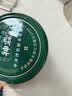 神霖米酒1kg*2瓶 实拍图