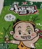 统一 小当家 香葱味 干脆面 捏脆面 48包 整箱装 实拍图