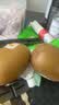 佳沛（zespri）新西兰金奇异果8粒特大果124-146g猕猴桃中秋节礼品送水果礼盒 实拍图