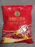 徐福记酥心糖1000g/袋约100颗 酥糖大包装 结婚订婚喜糖成品伴手礼礼盒 实拍图