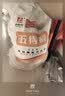 五得利 面粉 金系列九星麦芯颗粒小麦粉20斤 馒头包子饺子通用粉 实拍图