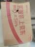 清扬（CLEAR）男士洗发沐浴套装深海沐浴露600g+100g +清爽控油洗发水500g+100g 实拍图