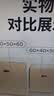 惠象 快递纸箱收纳纸箱1号箱 53*29*37cm 三层特硬快递邮政搬家纸箱-5个/包 实拍图