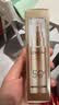 欧莱雅（LOREAL）新多重防护隔离露30ml+15ml*2小金管防晒霜清爽面部户外 随机发货 实拍图