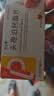 天立威 头孢泊肟酯片 100mg*10片/盒 挂号问诊取药服务 实拍图