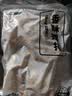 上鲜香酥鸡排 2斤 生鲜鸡扒油炸鸡排 半成品炸鸡空气炸锅食材清真食品 实拍图