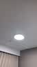 lipro超薄护眼灯led智能灯具简约卧室灯Gen3升级 E2S系列 50W Pro 实拍图