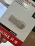 Sandisk闪迪256GB USB3.2 U盘 CZ74 读速高达400MB/s 金属高速u盘 安全加密 学习办公投标大容量优盘 实拍图