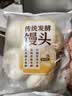 传统发酵馒头100g*4 实拍图