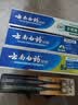 云南白药牙膏口腔护理经典套装 护龈亮白祛渍 清新口气3支装535g+牙刷2支 实拍图