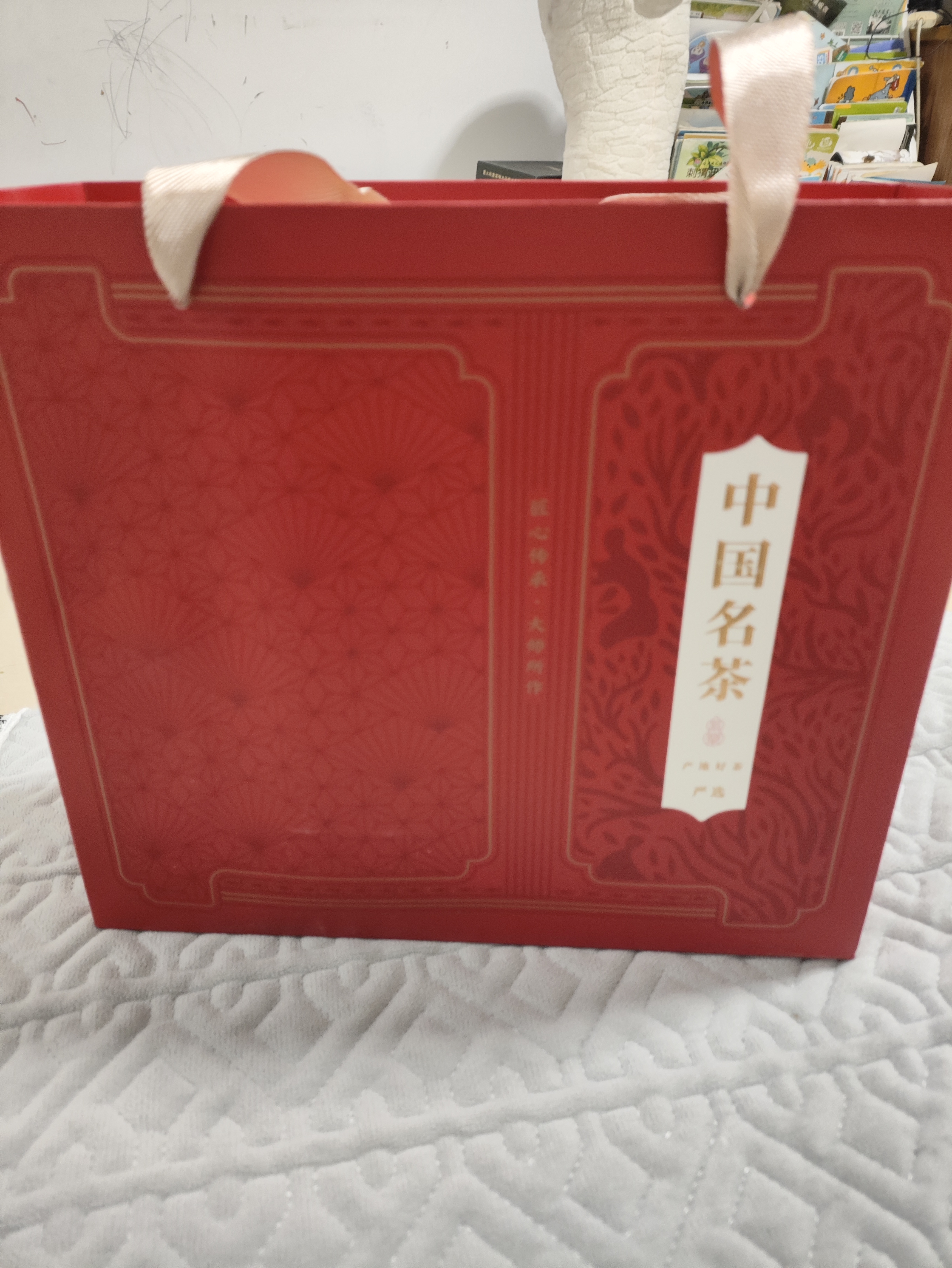 福茗源绿茶 黄山毛峰500g 特级二等明前2026新茶头采春茶叶礼盒中秋礼品 实拍图