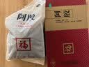 山东福牌阿胶500克东阿镇阿胶丁  实惠装 补血滋阴 润燥 止血 实拍图