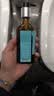 摩洛哥油经典护发精油100ml 修护干枯受损发质防毛躁柔顺滋养保湿不油腻 实拍图