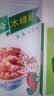 娃哈哈【节日礼盒】木糖醇八宝粥350g*12罐 五谷营养早餐速食即食代餐 实拍图