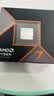 华硕ROG STRIX B850-F GAMING NEO主板+AMD 锐龙7 9700X CPU  主板+CPU套装 实拍图