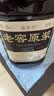 蓝香谷泸州高粱酒泡酒粮食酒散装白酒浓香型 52度5L 桶装 实拍图