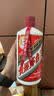 茅台 2019年 飞天 酱香型白酒 53度 500ml 单瓶装 陈年老酒  礼赠宴请 中秋送礼 实拍图