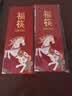 唐宗筷 天然竹筷子-招财猫10双装 家用酒店用 碳化竹筷餐具套装C1091 实拍图