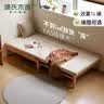 源氏木语全实木折叠沙发床橡木胡桃色可伸缩0.9米沙发床椰棕折叠床垫 实拍图