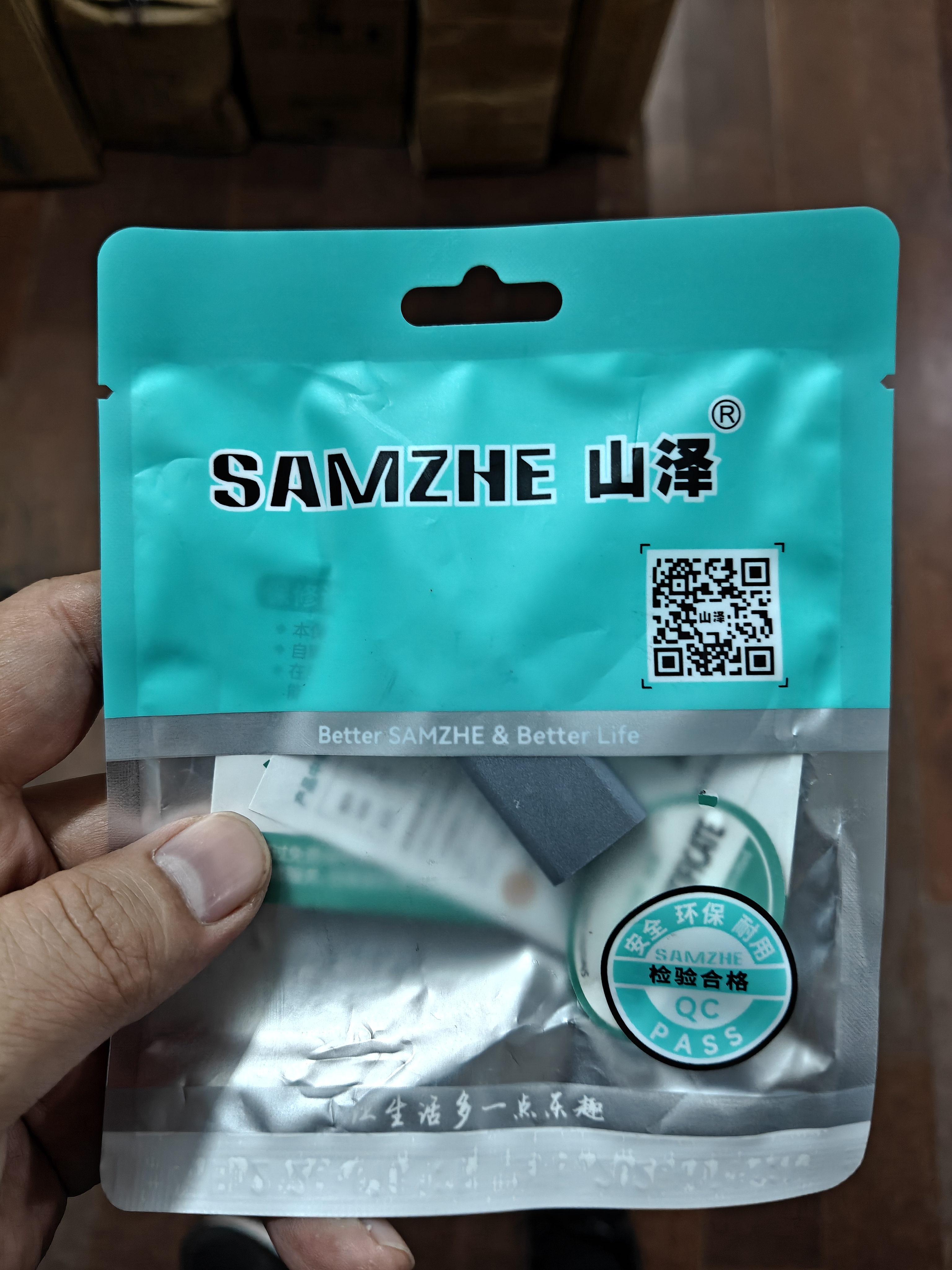 山泽USB转3.5mm外置声卡免驱 耳机麦克风二合一转换器线音频转接头 适用电脑笔记本PS5音响耳机 AC22 实拍图