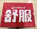 足力健老人鞋中老年送妈妈轻便软底散步鞋休闲健步鞋2431369J紫-女 40 实拍图