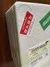 京鲜生泰国山竹5A大果 净重3斤装 单果80g 水果 源头直发中秋送礼 实拍图