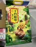 十月稻田 内蒙古黄小米 5斤 京东溯源 小米黄小米 杂粮米 中秋送礼 实拍图