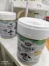 宝贝与我（Arla）白金版 有机A2蛋白 婴儿配方奶粉 1段 600g【0-6月】阿拉 阿尔乐 实拍图
