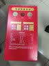 好想你红枣莲子银耳羹8碗速食早餐粥即食粥礼品营养品节日送礼 实拍图
