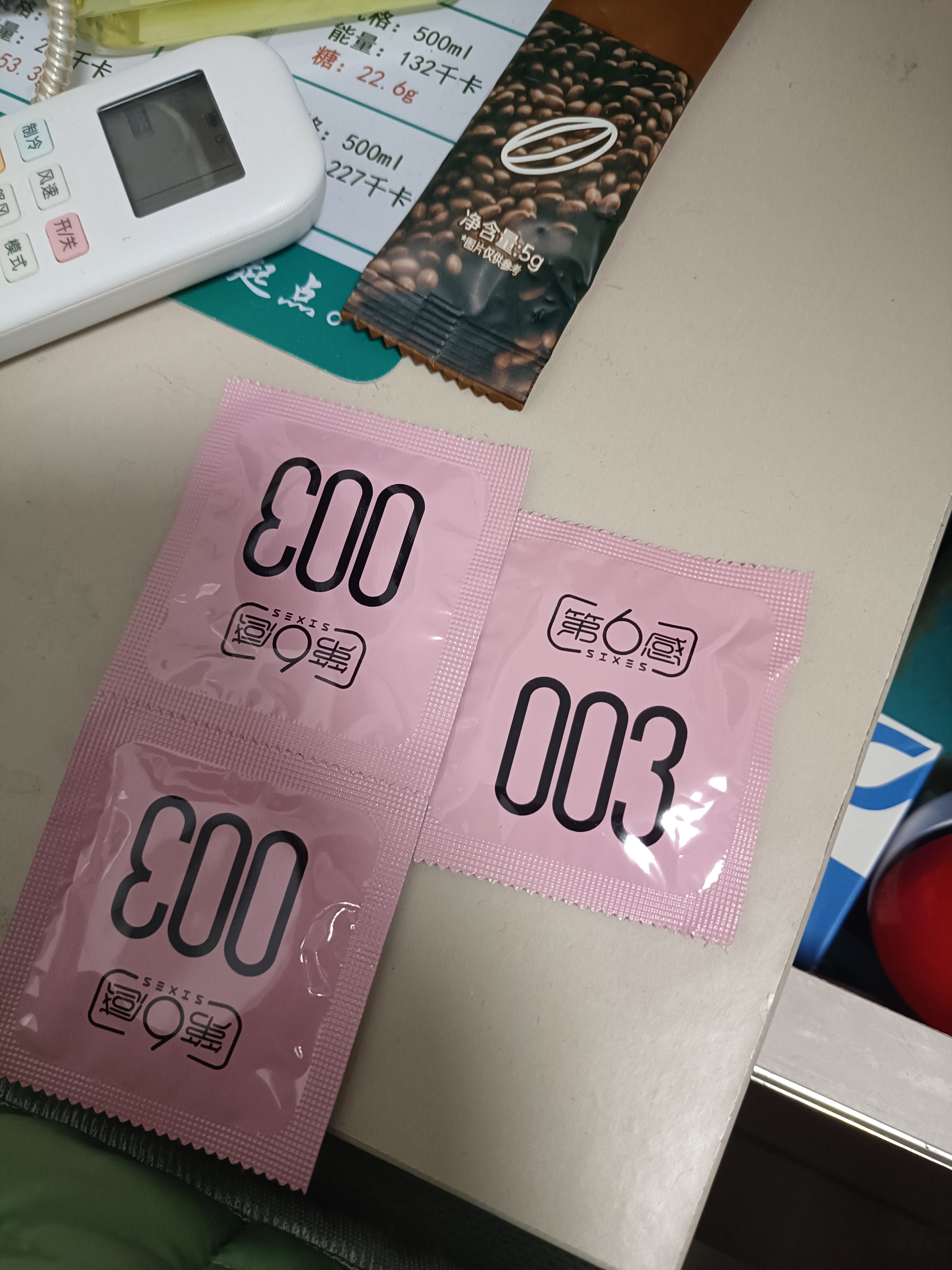 第六感避孕套003玻尿酸水光薄30只 安全套超薄裸感套套男专用京东自营 实拍图