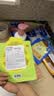 春雨（Papa recipe）绿蜂蜜冰感面膜10片 舒缓泛红 敏感修护 全新升级礼物 实拍图