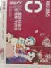 大希地母后恩点腌制入味儿童早餐安格斯牛肉饼汉堡小牛排600g（12片） 实拍图