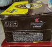 雪花啤酒(Snowbeer)金威纯酿 500ml*24听 自营热销商品 大规格实惠装 实拍图