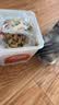 PALAM帕蓝姆全价猫粮主食冻干生骨肉增肥发腮猫咪宠物主粮500g 实拍图