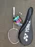 尤尼克斯（YONEX）羽毛球拍天斧全碳素进攻AX02A白粉红4U5已穿25磅附手胶 实拍图