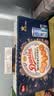 皇冠（danisa）丹麦曲奇饼干礼盒681+60g丹麦进口休闲零食中秋送礼物企业团购 实拍图