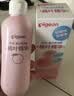 贝亲（Pigeon）桃子水 桃叶精华 婴儿爽身露 四季通用 200ml *3支装 实拍图