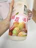 七鲜【诸事顺荔】七鲜 100%NFC妃子笑荔枝复合果汁750ml 实拍图