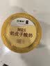 蒙牛（MENGNIU）奶皮子原味酸奶（新老包装交替发货） 135g×10杯 实拍图